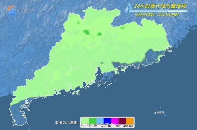 广州市区1月9日阴天间多云局部有小雨早晚有轻雾