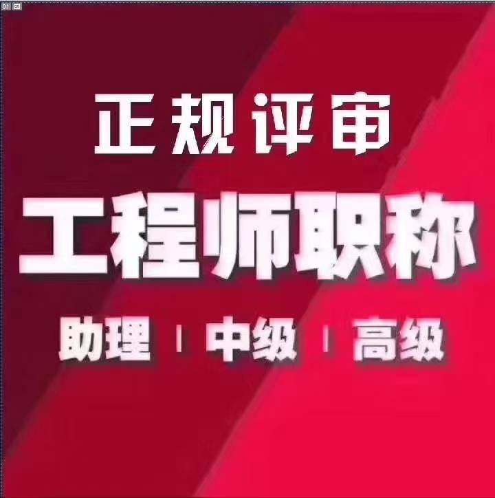 首次在北京卫视这种重量级的大型卫视晚会直播中担纲主持人