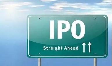 全面注册制下：IPO发行条件、程序及交易制度解析